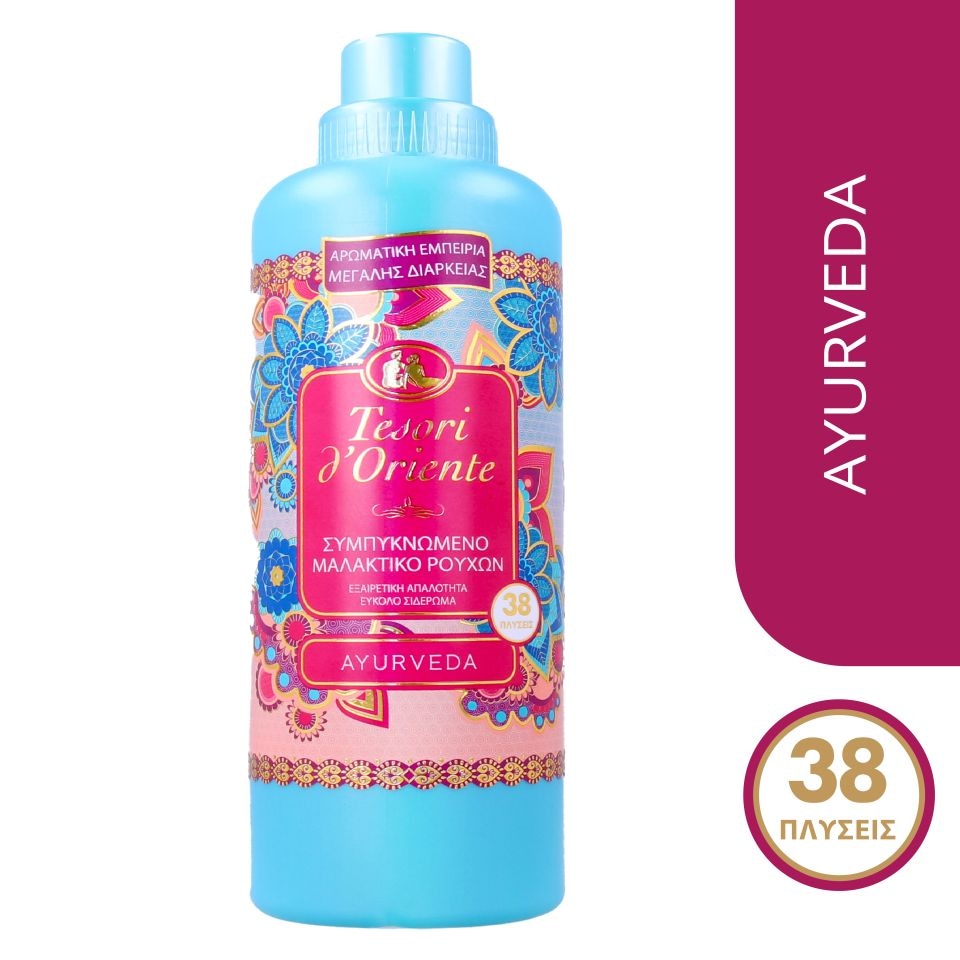 TESORI Συμπυκνωμένο Μαλακτικό Ayurveda 38 Μεζούρες