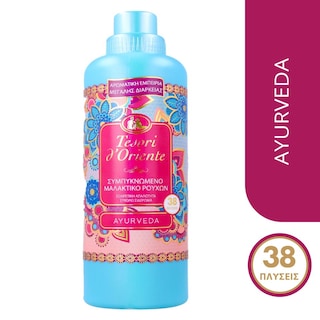 TESORI | Συμπυκνωμένο Μαλακτικό Ayurveda 38 Μεζούρες