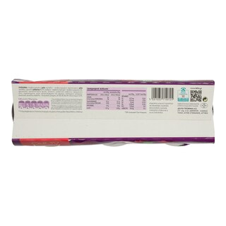 VITALINE | VITALINE SUPERFRUITS  3Χ180GR 2+1 ΔΩΡΟ