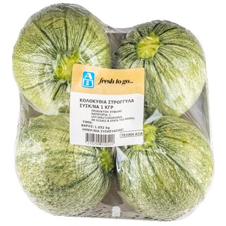 ΑΒ | AB COURGETTES ROUND GREEK PACKED