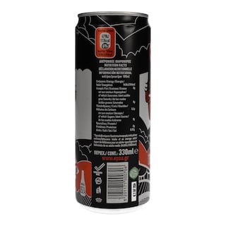 ΕΨΑ | ICE TEA ΡΟΔΑΚΙΝΟ ΚΟΥΤΙ 330 ML