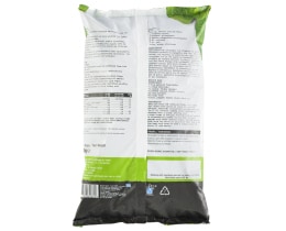 ΑΒ ΚΟΝΤΑ ΣΤΗΝ ΕΛΛΗΝΙΚΗ ΓΗ | Spinach Pellas Frozen 750g