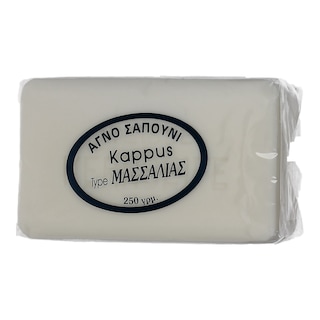 KAPPUS | ΣΑΠΟΥΝΙ ΤΥΠΟΥ ΜΑΣΣΑΛΙΑΣ 250 GR