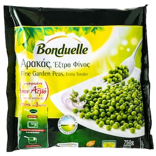BONDUELLE | FROZEN VEGETABLES PEAS 750GR