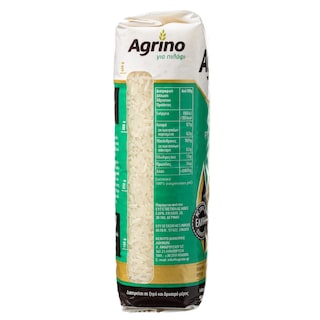 AGRINO | Ρύζι Νυχάκι Φίνο Ελληνικό 500g