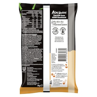 KNORR | Noodles Κοτόπουλο 70g