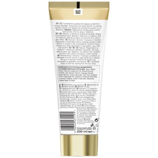 PANTENE | Conditioner Ενυδάτωση & Λάμψη 200ml