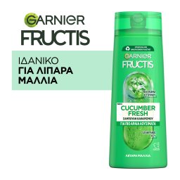 FRUCTIS | ΣΑΜΠΟΥΑΝ ΜΑΛΛΙΩΝ CUCUMBER FRESH 400ML