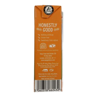 APPY | ΧΥΜΟΣ ΠΟΡΤΟΚΑΛΙ 200ML