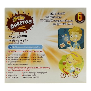 CHEETOS | Σνακ Δημητριακών Sweetos Γέμιση Γάλα 6x28gr 5+1 Δώρο