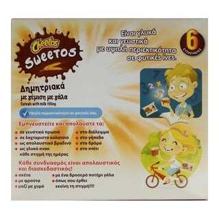 CHEETOS | Σνακ Δημητριακών Sweetos Γέμιση Γάλα 6x28gr 5+1 Δώρο