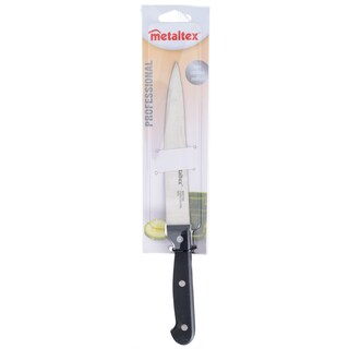 - | ΜΑΧΑΙΡΙ ΚΡΕΑΤΟΣ 28.5 EK. 1ΤΕΜ.