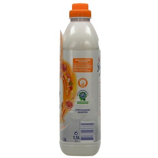 SOUPLINE | CLOTHES SOFTENER ΤΕΛΕΙΟ ΣΙΔΕΡΩΜΑ ΠΟΡΤΟΚΑΛΙ 1.5LT