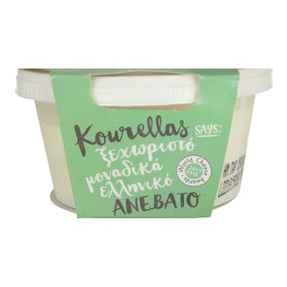 ΚΟΥΡΕΛΛΑΣ | SOFT CHEESE ANEVATO AOC 200GR