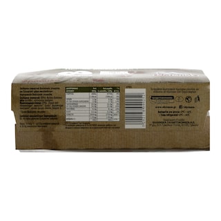 ΟΛΥΜΠΟΣ | ΒΙΥΟ | ΓΙΑΟΥΡΤΙ ΠΑΙΔΙΚΟ ΦΡΑΟΥΛΑ 2 Χ 145 GR