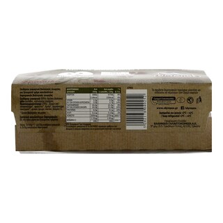 ΟΛΥΜΠΟΣ | ΒΙΥΟ | ΓΙΑΟΥΡΤΙ ΠΑΙΔΙΚΟ ΦΡΑΟΥΛΑ 2 Χ 145 GR