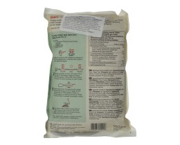 YUTAKA | Τριμμένη Φρυγανιά Panko Breadcrumbs 180g