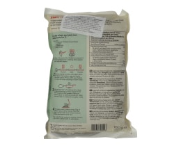 YUTAKA | Τριμμένη Φρυγανιά Panko Breadcrumbs 180g