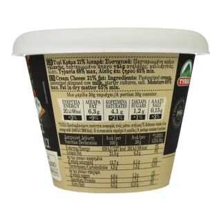 ΤΥΡΑΣ | Τυρί Κρέμα 21% Λιπαρά 180g