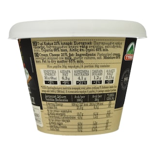 ΤΥΡΑΣ | Τυρί Κρέμα 21% Λιπαρά 180g