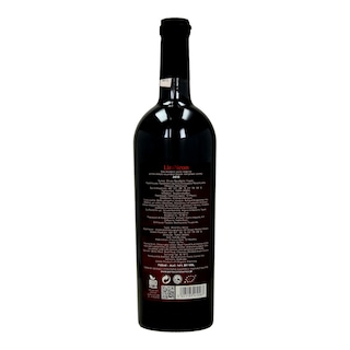 ΠΟΡΤΟ ΚΑΡΡΑΣ | Οίνος Ερυθρός Λήμνιο 750ml