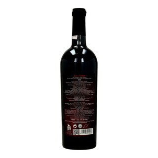 ΠΟΡΤΟ ΚΑΡΡΑΣ | Οίνος Ερυθρός Λήμνιο 750ml