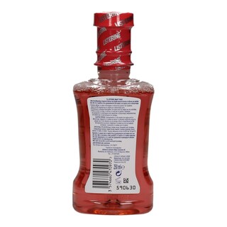LISTERINE | ΣΤΟΜΑΤΙΚΟ ΔΙΑΛΥΜΑ BERRY 250 ML