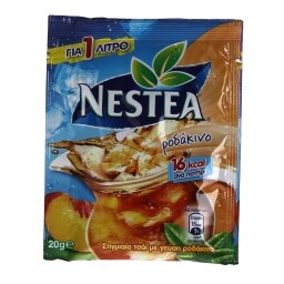 NESTEA | ICE TEA ΣΕ ΣΚΟΝΗ ΡΟΔΑΚΙΝΟ 20 GR