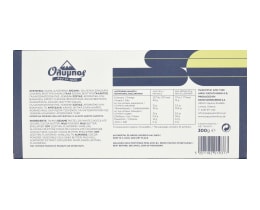 ΟΛΥΜΠΟΣ | Χαλβάς Double Chocolate με Αμύγδαλα 300g