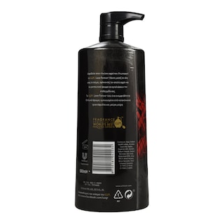 LUX | Αφρόλουτρο Love Forever 560ml
