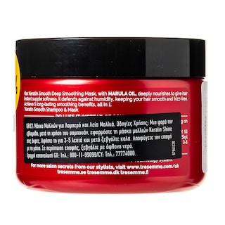 TRESEMME | Μάσκα Μαλλιών Keratin Shine 300ml (40% Φθην.)