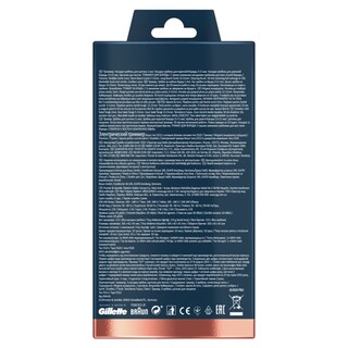 GILLETTE | KING C | Μηχανή Κουρέματος για Γένια 1 Τεμάχιο