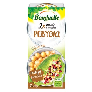 BONDUELLE