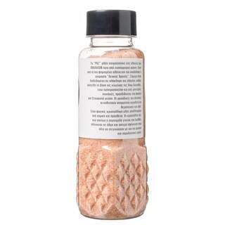 ΑΡΙΣΤΟΝ | SALT ΙΜΑΛΑΪΩΝ ΦΙΑΛΗ 400GR