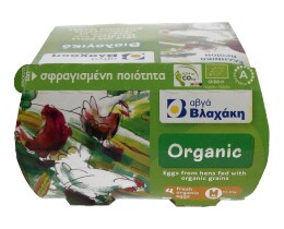 ΒΛΑΧΑΚΗΣ | ΑΥΓΑ ΒΙΟΛΟΓΙΚΑ MEDIUM 53/63 GR 4 ΤΕΜ