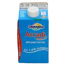 ACCADI | ACCADI ΓΑΛΑ ΧΩΡΙΣ ΛΑΚΤΟΖΗ 500 ML