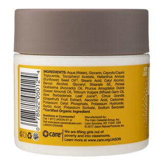 JASON | Κρέμα Προσώπου Vitamin E 5000 120ml