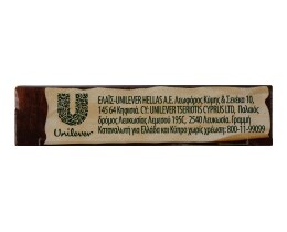 KNORR | ΚΥΒΟΙ ΖΩΜΟΥ VEGET (6 LT) 12 ΤΕΜ