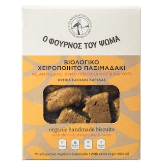 ΦΟΥΡΝΟΣ ΤΟΥ ΨΩΜΑ | Παξιμαδάκι Bio Αμύγδαλο Πορτοκάλι Χαρούπι 130g