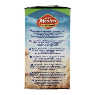 - | ΦΡΥΓΑΝΙΕΣ MELBA TOAST BIO 100 GR