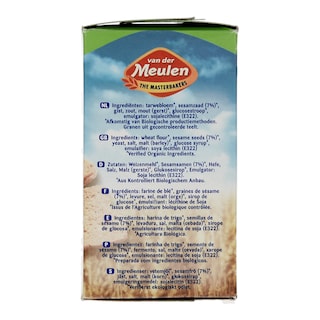 - | ΦΡΥΓΑΝΙΕΣ MELBA TOAST BIO 100 GR