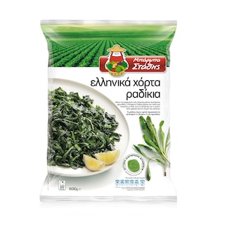 ΜΠΑΡΜΠΑ ΣΤΑΘΗΣ | Χόρτα Ραδίκια Ελληνικά Κατεψυγμένα 600g