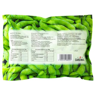 CARDINAL | Φασόλια Σόγιας Edamame Ανάλατα 500g