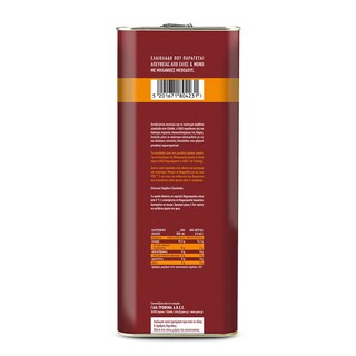 GAEA | Ελαιόλαδο Παρθένο για Μαγείρεμα 4lt