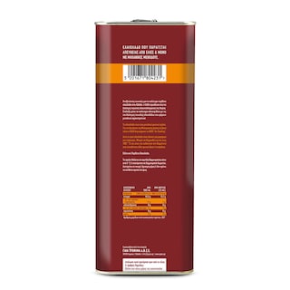 GAEA | Ελαιόλαδο Παρθένο για Μαγείρεμα 4lt