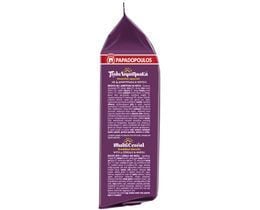 ΠΑΠΑΔΟΠΟΥΛΟΥ | Biscuits Multigrain Muesli 175g