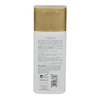 L'OREAL | ΓΑΛΑΚΤΩΜΑ ΚΑΘΑΡΙΣΜΟΥ AGE PERFECT 200 ML