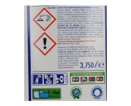 DIXAN | DIXAN POWER GEL