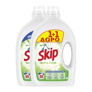 SKIP | Υγρό Απορρυπαντικό Πλυντηρίου Ρούχων Spring Fresh 30 Μεζούρες 1+1 Δώρο