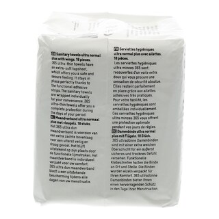 365 | ΣΕΡΒΙΕΤΕΣ ULTRA PLUS NORMAL 18 ΤΕΜ